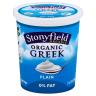 0% GREEK PLAIN YOGURT