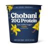 20G PROTEIN VANILLA GREEK YOGURT
