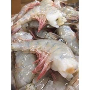 Cucina Di Carla - 51 60 Raw Easy Peel Shrimp Far