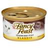 CLASSC TENDER BEEF FEAST