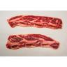 BEEF RIB SHORT RIBS