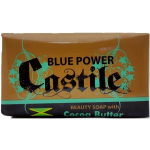 Blue Powder - Cast Soap Cocoa Butter