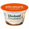 CARAMEL SUNDAE YOGURT