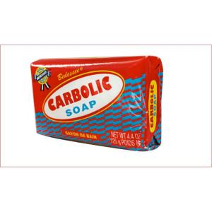 Bedessee - Carbolic Skincare Soap 3pk