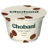 COFFEE BLENDED GREEK YOGURT