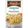 HERB CHICKEN COUSCOUS
