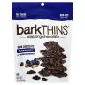 DARK CHOCOLATE BLUEBERRY QUINOA POUCH