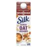 ESL OAT CREAMER MPLBRWN SUGAR