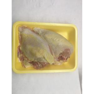 Chicken - Family Pack Split Breasts