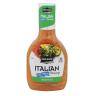 FAT FREE ITALIAN DRESSING