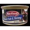Key Food - Flaked Fish Shrimp Catfood