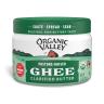 GHEE CLARIFIED ORGANIC BUTTER