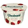NON-FAT BLACK CHERRY GREEK YOGURT