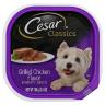 Cesar - Grilled Chicken Dog Food