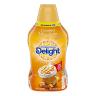 CARAMEL MACCHIATO CREAMER