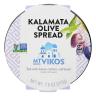 KALAMATA OLIVE SPEAD