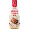 KEWPIE MAYONNAISE
