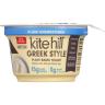GREEK STYLE PLANT BASED YOGURT