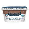 CRMY COLD BREW YOGURT