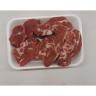 LAMB NECK FOR STEW