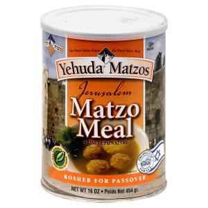 Yehuda - Matzo Meal Canister