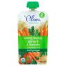 VEG BLEND CARROT BEAN SPINACH TOMATO