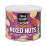 MIXED NUTS 50 PEANUTS