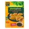 ORG PLANT BASED KOREAN BBQ VEG DUMPLINGS