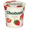 NON-FAT STRAWBERRY GREEK YOGURT