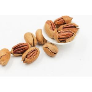 Diamond - Nuts Pecans