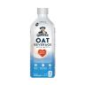 OAT BEVERAGE VANILLA