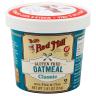 CLASSIC OATMEAL FLAX AND CHIA CUP