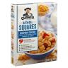 OATMEAL SQUARES BROWN SUGAR