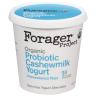 ORG CASHEW MILK YOGURT