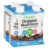 CHOCLT NUTRTNL SHAKE