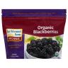 ORGANIC BLACKBERRY