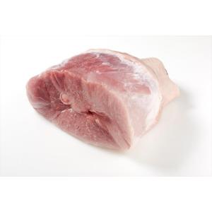 Pork - Pork Leg Butt Half Fresh Ham
