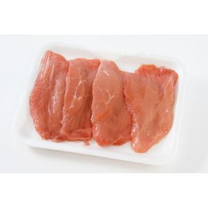 Pork - Pork Loin Bnls cc for Cutlets