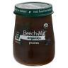 S1 ORGANIC PRUNES