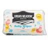 SCENTED BABY WIPES 75CT