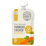 SERENITY TURMERIC CHICKEN