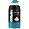 FOAMY SENS SKIN SHAVE CREAM