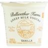 SHEEP YOGRT VANILLA
