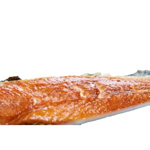 Fresh Meat - Smoked Asa Fish