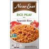 SPANISH RICE