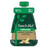 S2 NATURALS BANANA CINNAMON GRANOLA