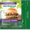VEGGIE LOVERS BURGER