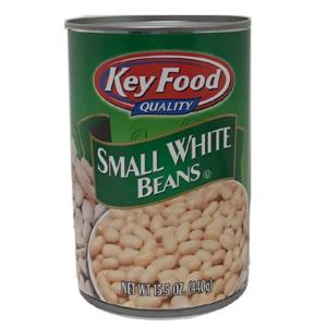 Key Food - White Kidney Beans