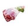 WHOLE LEG OF LAMB BONE IN