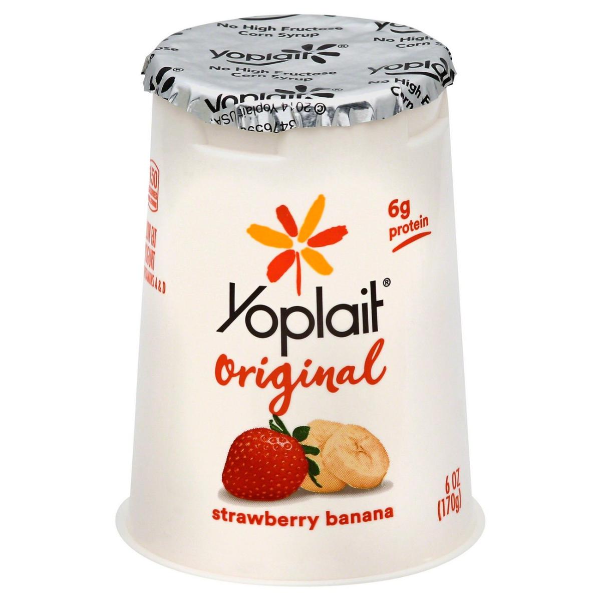YOGURT ORIGINAL STRW BAN
